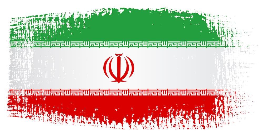flag of iran depression hotlines